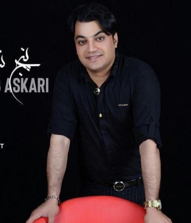 محراب عسکری پنج شنبه